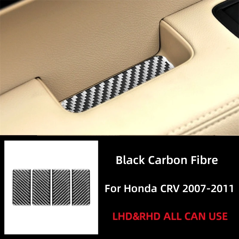 

Для Honda CRV 2007 2008 2009 2010 аксессуары из углеродного волокна интерьерная декоративная прокладка крышка