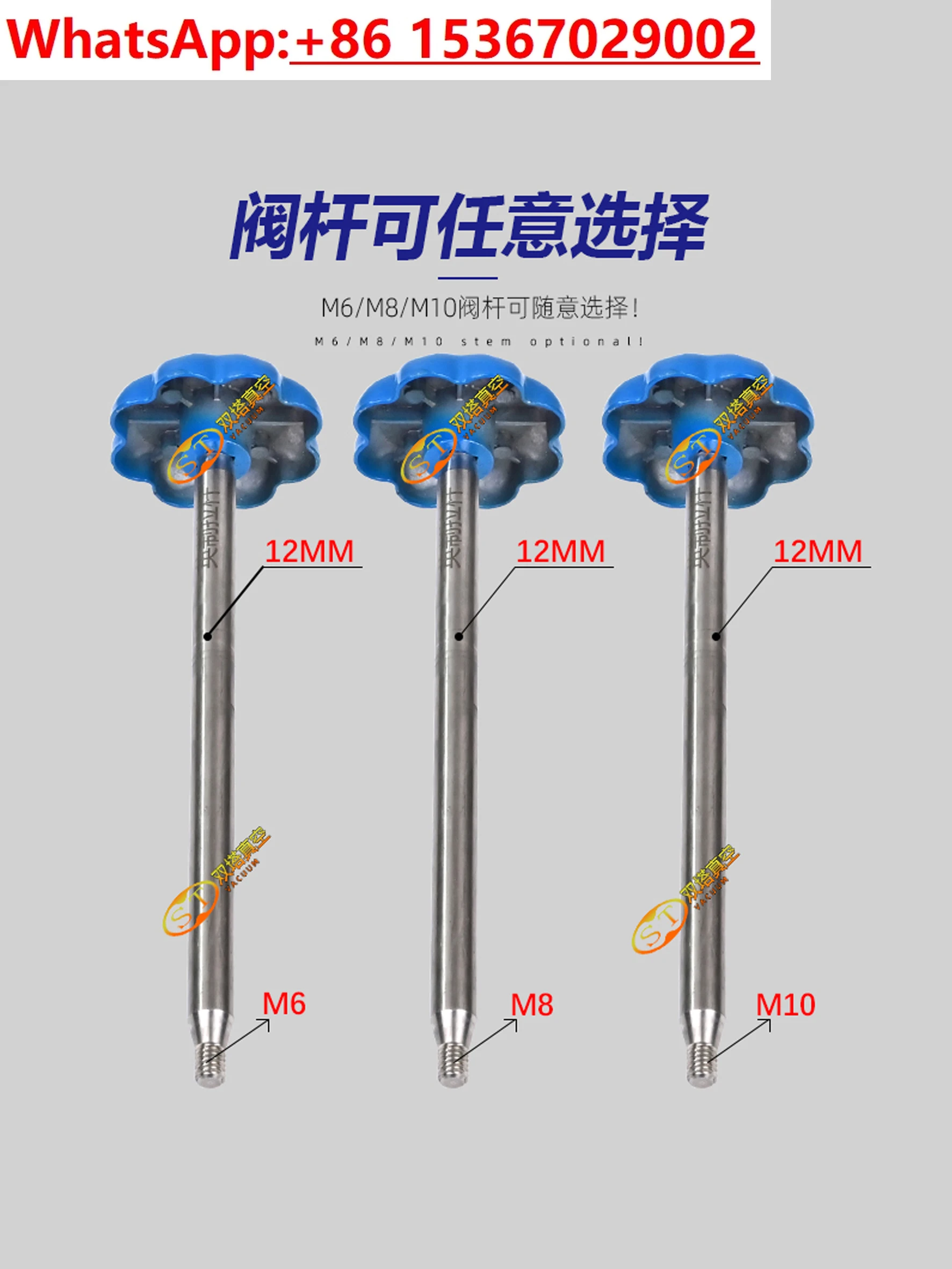 График Furui Enric Tianhai для хранения газовых цилиндров внешний резервуар вакуумный