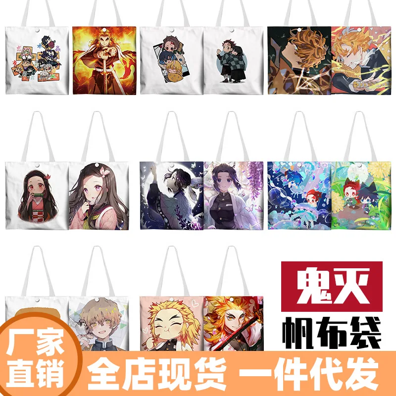 

Anime Demon Slayer Tanjirou Nezuko Agatsuma Zenitsu Handbags Shoulder Bags Casual Shopping Female Handbag Women Eco Canvas Bag