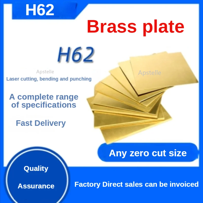 

Brass Copper Plate Sheet of CuZn40 2.036 CW509N C28000 C3712 H62 Cu Laser Cutting CNC Frame Model Mould DIY Contruction H62