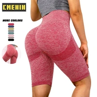 cmenin 1pcs hip raise yoga pants for women nylon jogging women gym running legging gym wear shorts