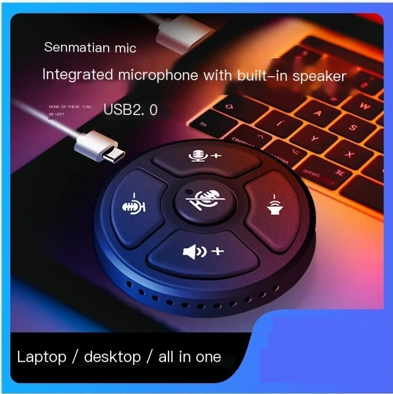 

S12 desktop computer omnidirectional microphone speaker speaker integrated microphone conference notebook game mobile phone