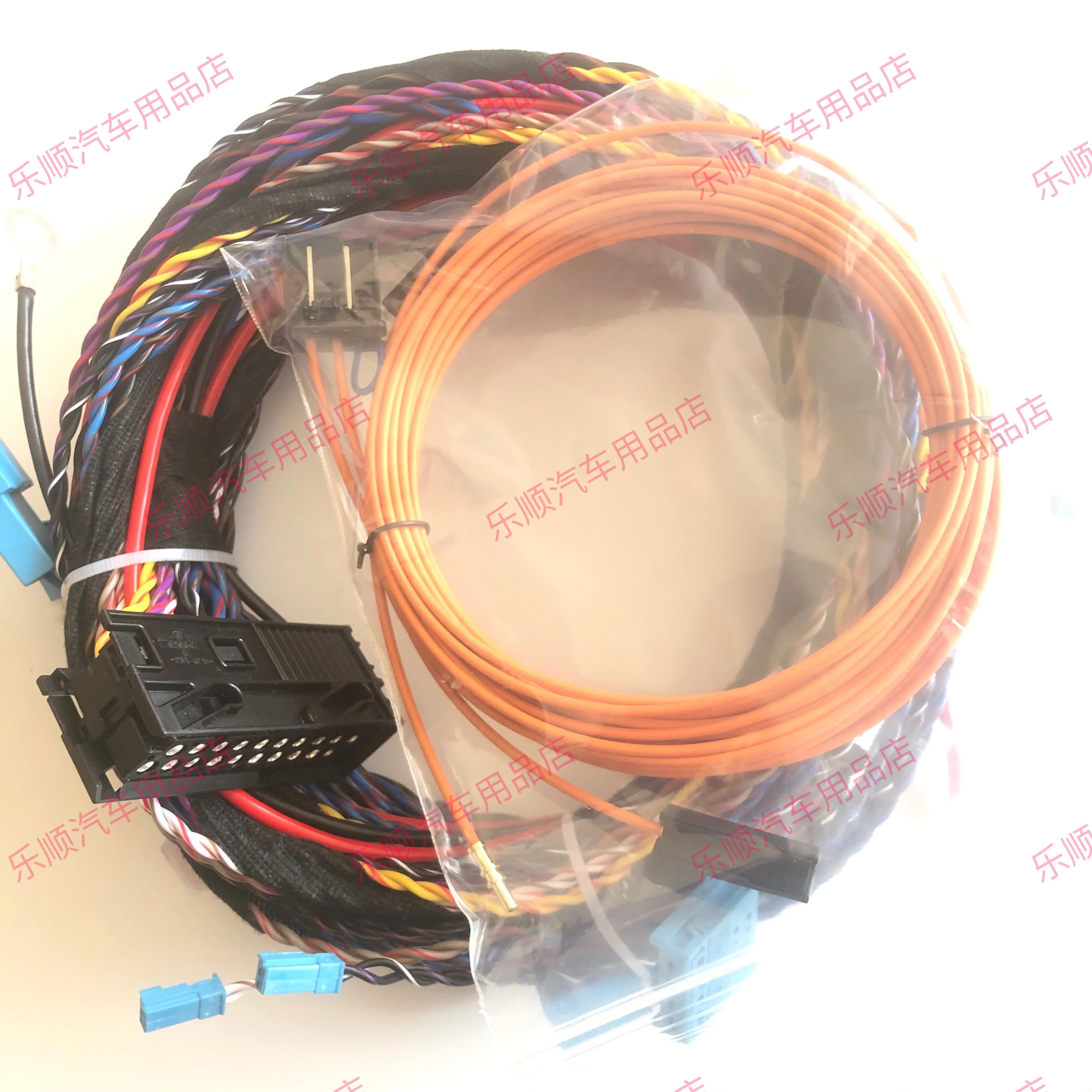 

Жгут проводов BMW Haman, усовершенствованная аудиосистема, 3 серии, 5 серий, кабель-усилитель X3X5 Haman L7 с оптическим волокном