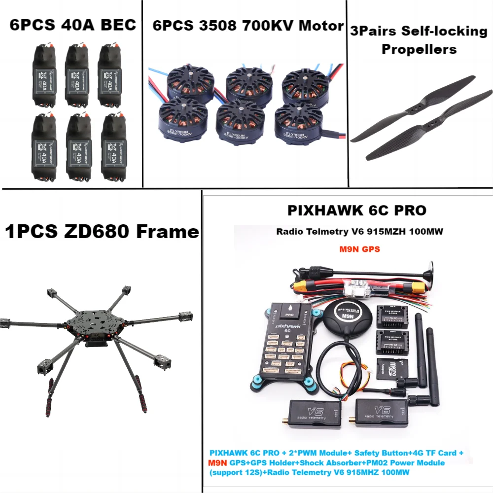 ZD680 6C PRO M8N M9N M10 Полностью углеродное волокно шестиротор складной рычаг комплект