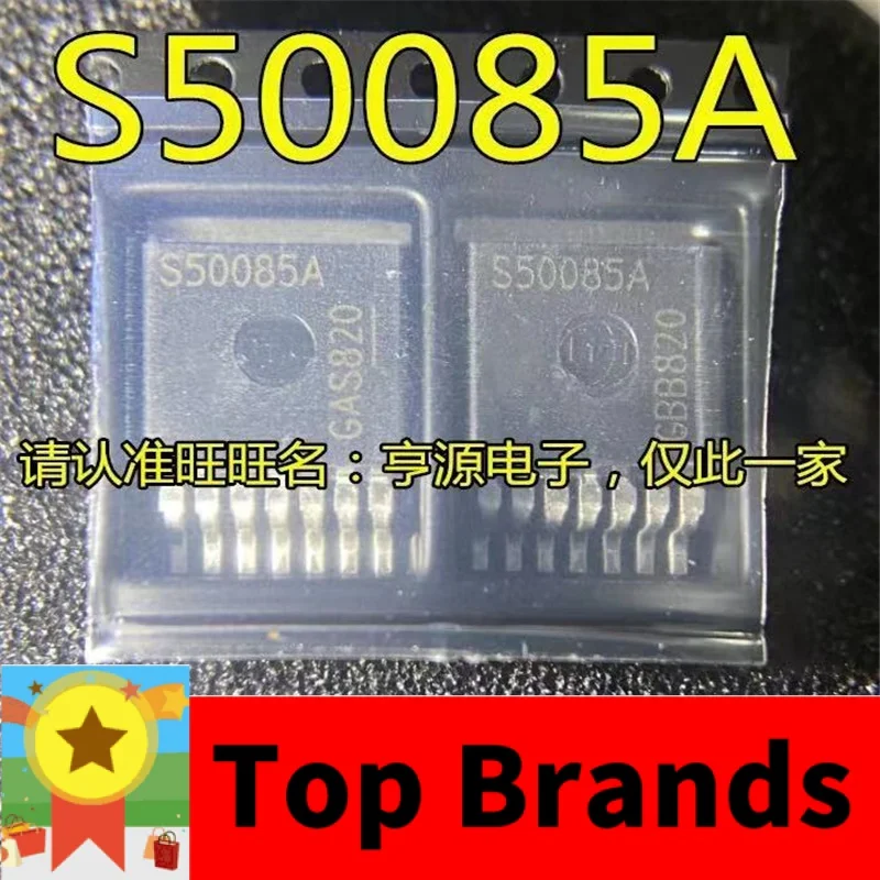 

1-10PCS BTS50085-1TMA BTS50085 MARKING S50085A BTS50085A TO-263-7 IC chipset Original