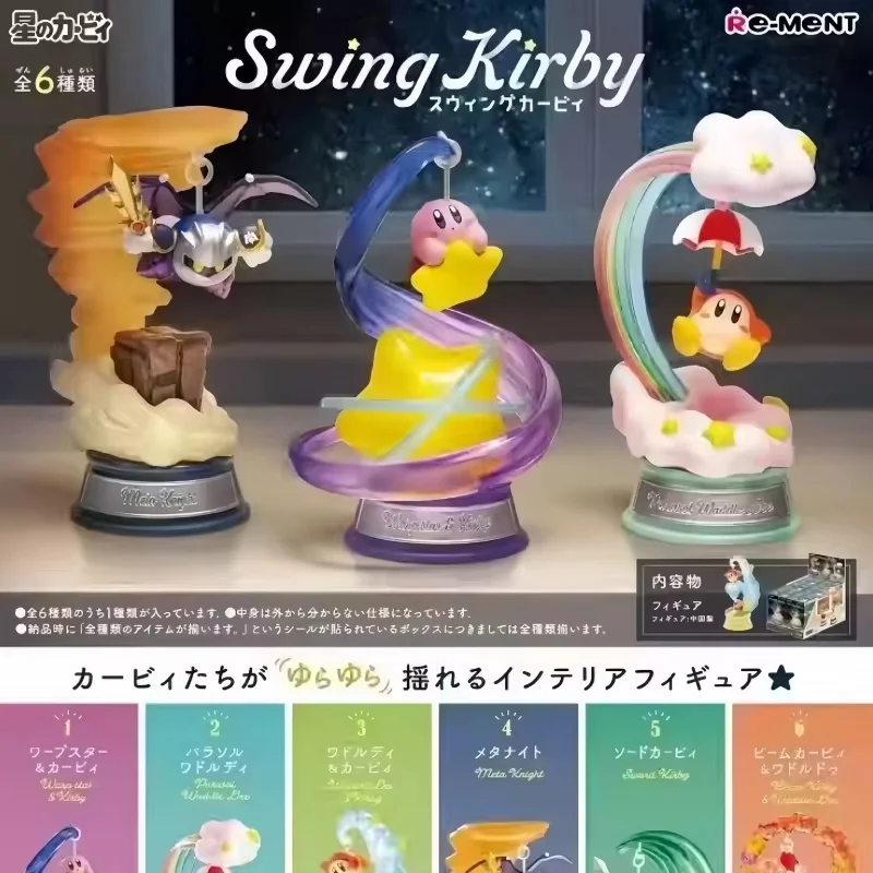 Фото Подлинные Re-Ment Kirby, полный набор фигурок, качели Kirby & Star Kirby Starrium, коллекция террариумов Pupupu Herbarium Wonder, игрушки в подарок №2