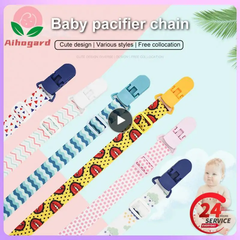 

Зажим для соски-пустышки для новорожденных, 1-10 шт.