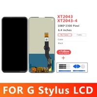6 4 inch premium quality lcd for motorola moto g stylus touch screen pantalla for moto xt2043 xt2043 4 lcd replacement parts