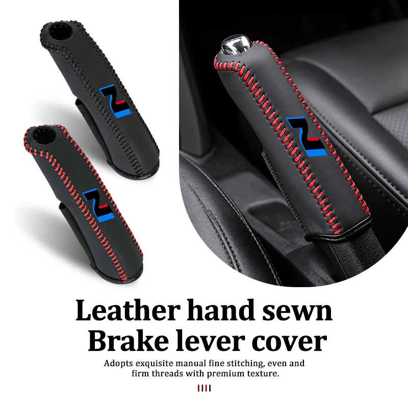 Фото Защитный чехол для ручного тормоза Hyundai (N LINE, I30, I20, Sonata, Accent, Tucson, Elantra, Azera) №1