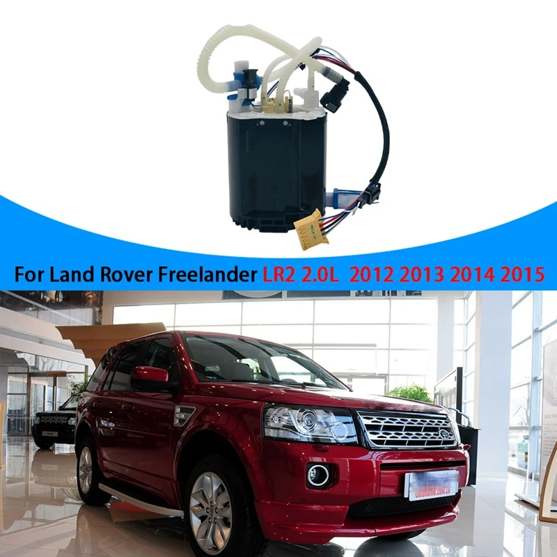 

Модуль топливного насоса в сборе A2C32279000Z LR036126 для Land Rover Freelander LR2 2,0 T 12-15, 1 шт.