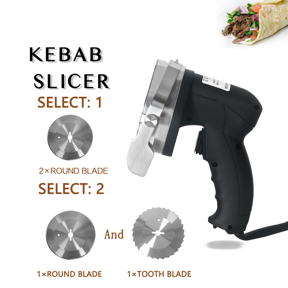 ITOP Electric Doner Kebab Slicer For Shawarma Machine Rotisserie Tools with 2 Round Blade or 1 Round and 1 Tooth Blade 110V-220V