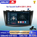 2 DIN Android 10 автомобильный мультимедийный плеер для Suzuki Swift 4 2011-2015 Swift4 автомобильный радиоприемник автомобильный стерео видео CarPlay GPS Navi