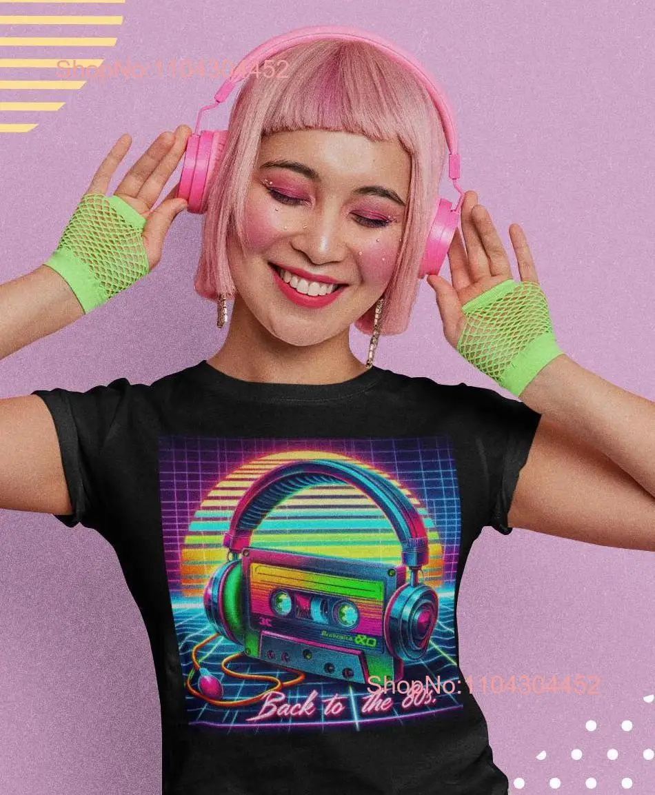 Футболка Old School в стиле ретро Назад до 80-х II Music Party Cassette Player винтажная футболка с
