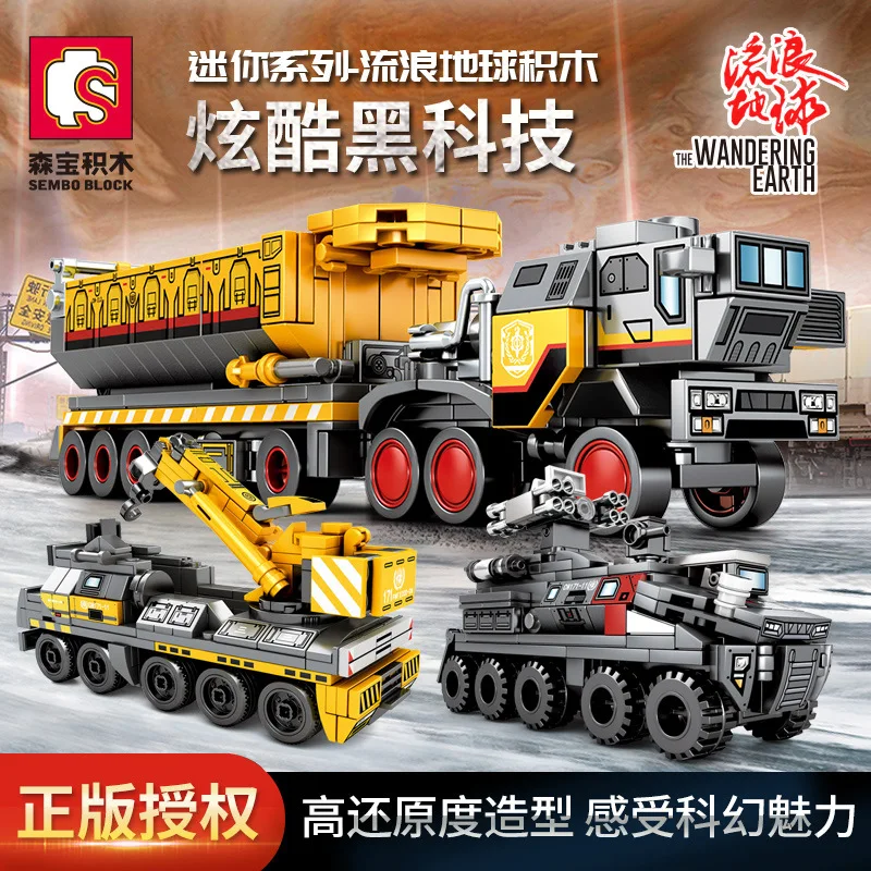 Конструктор военная модель земли MOC военный перевозчик Инженерная техника