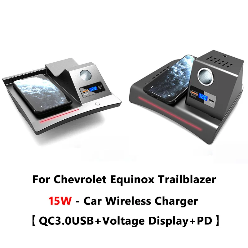 

15W For Chevrolet Equinox Trailblazer Dedicated Car Mobile Phone QI Wireless Charger Modification Accessories Fast Charge