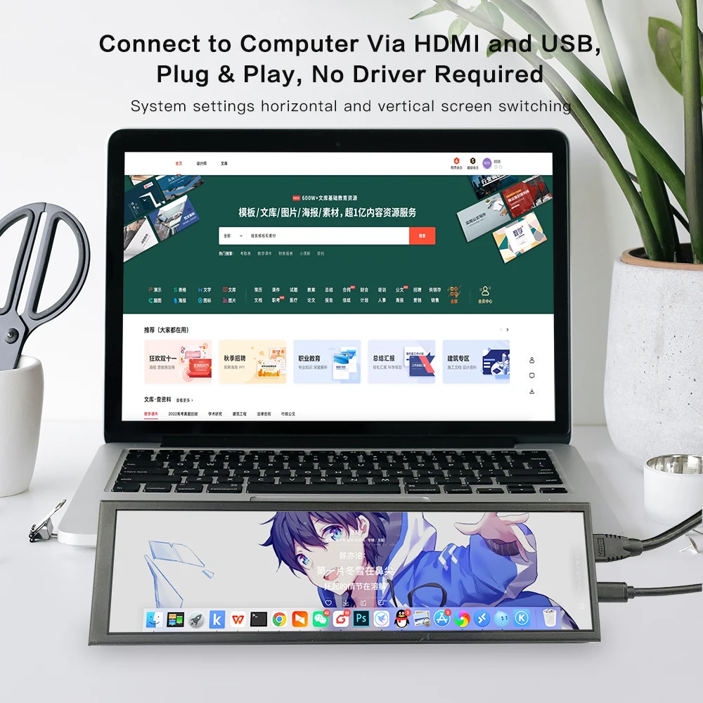 8.8'' Capacitive Touch 480x1920 Long Strip Portable Monitor Stretched Bar LCD Second Screen USB Aida64 Sub Display CPU GPU HDMI -