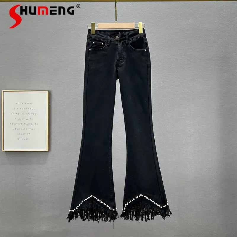 Beaded Denim Bell-Bottom Pants Women's Trendy 2023 New Spring Stretchy High Waist Jeans Slimming Fringed Burr Trousers