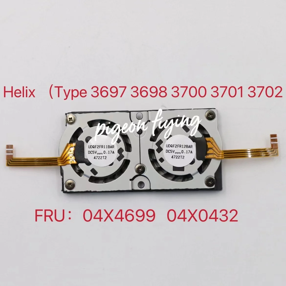 for Thinkpad X1 Helix Notebook Thermal Module Base FANS FRU:04X4699 04X0432 for Thinkpad X1 Helix Notebook Thermal Module Base FANS FRU:04X4699 04X0432