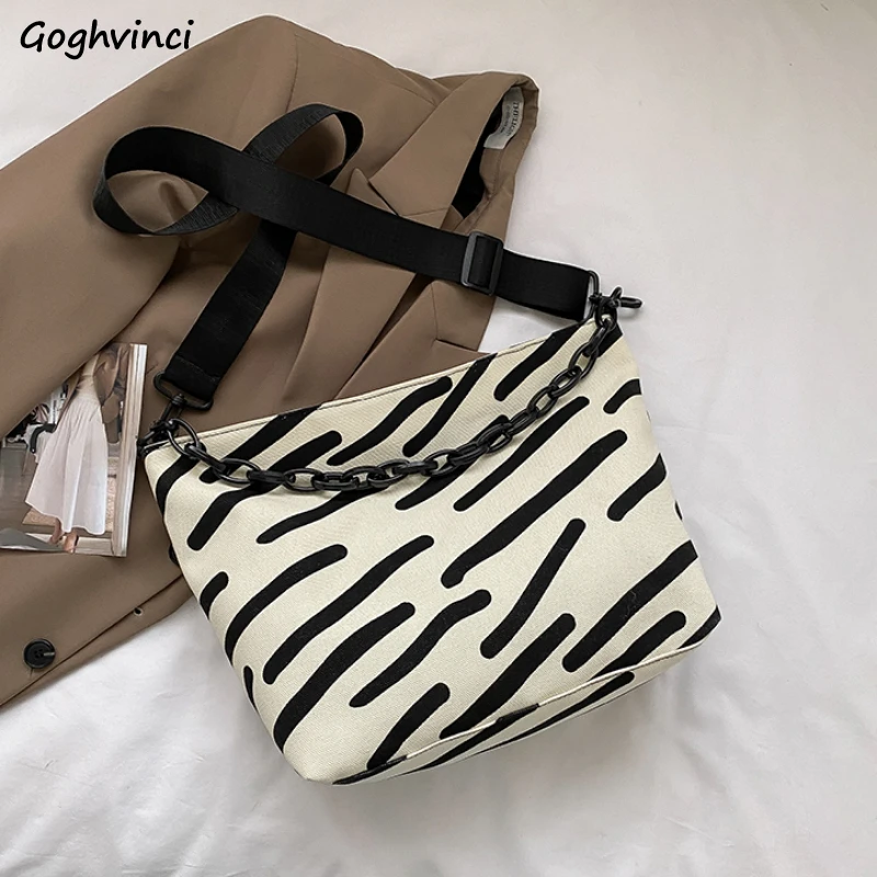 

Полосатая Сумка через плечо для женщин, универсальные вместительные холщовые тоуты в Корейском стиле преппи, Молодежная Повседневная шикарная сумочка на цепочке