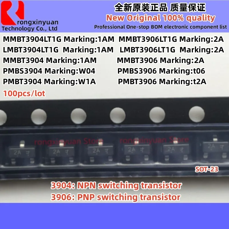 LMBT3904LT1G LMBT3906LT1G MMBT3904 MMBT3906 MMBT3906LT1G MMBT3904LT1G PMBS3904 PMBS3906 PMBT3904 PMBT3906 SOT-23 new100% качество