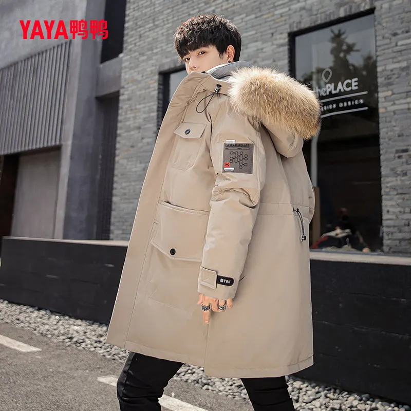 Winter new down jacket men's long paragraph large fur collar hooded warm casual fashion jacket