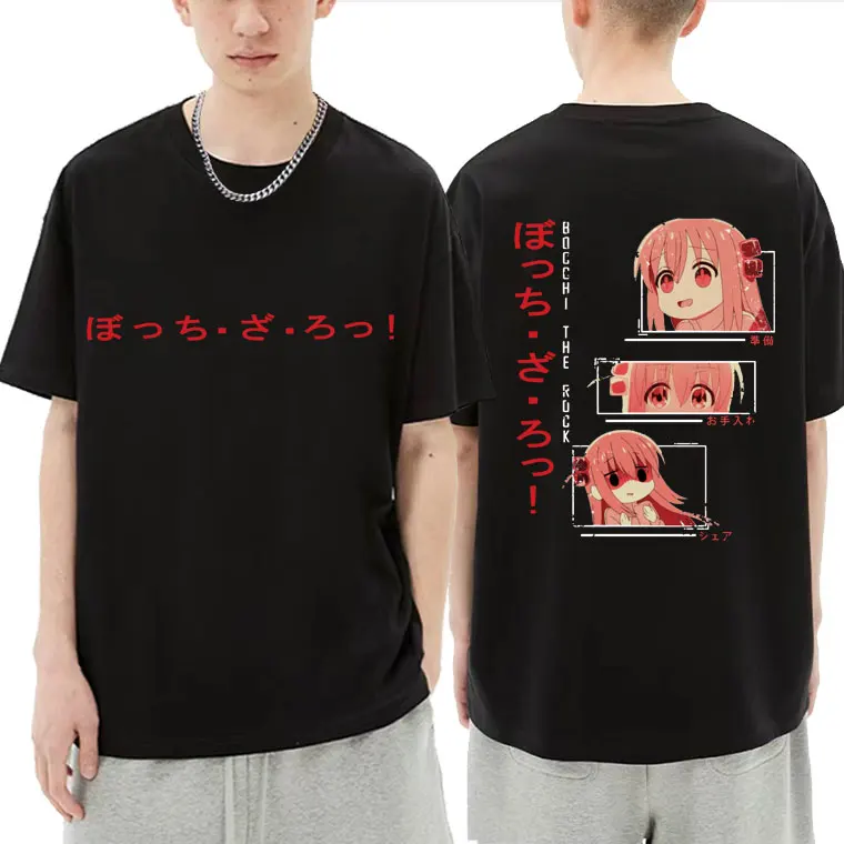 

Anime Bocchi The Rock Tshirt Cute Kita Ikuyo Double Sided Print T-shirt Short Sleeve Men Women Loose 100% Pure Cotton T Shirts