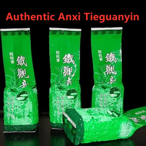 

2022 Китай, превосходный чай Tie Kuan Guan Yin, органический зеленый чай Oolong, чай для похудения, чай Tieguanyin Kungfu, 250 г, без чайника