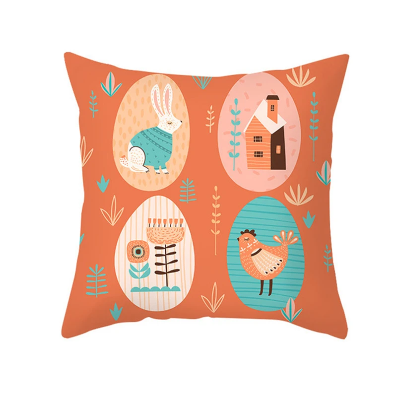 

Абстрактный розовый чехол в стиле бохо для домашнего декора