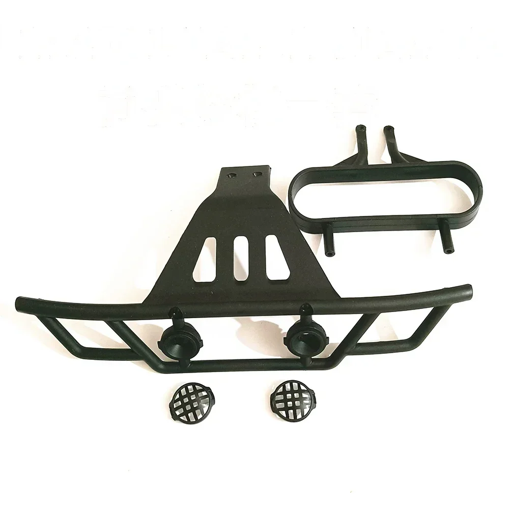 Wltoys 144001 124019 124017 Обновленные детали аксессуары для переднего и заднего бампера