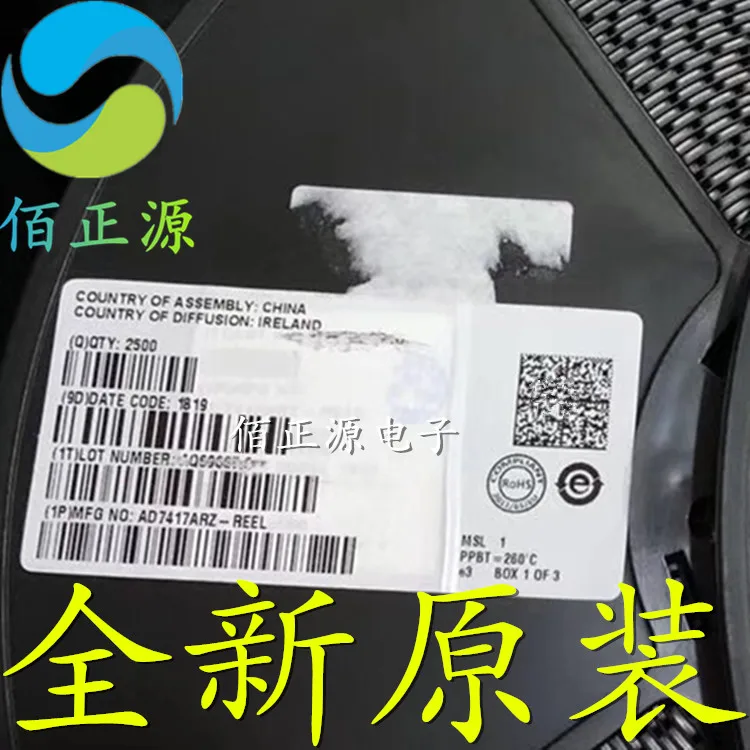 10 шт. оригинальная новая фотовспышка AD7417AR SMD SOP16 ADC