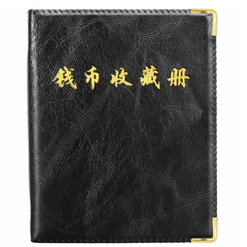 

Книга для монет, 480 карманов, 20 страниц