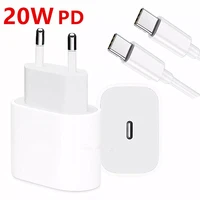 20w euus pd plug pd fast charger for iphone 12 usb c pd quick charging cable for iphone 12 pro mini 11 samsung s20 ultra s30