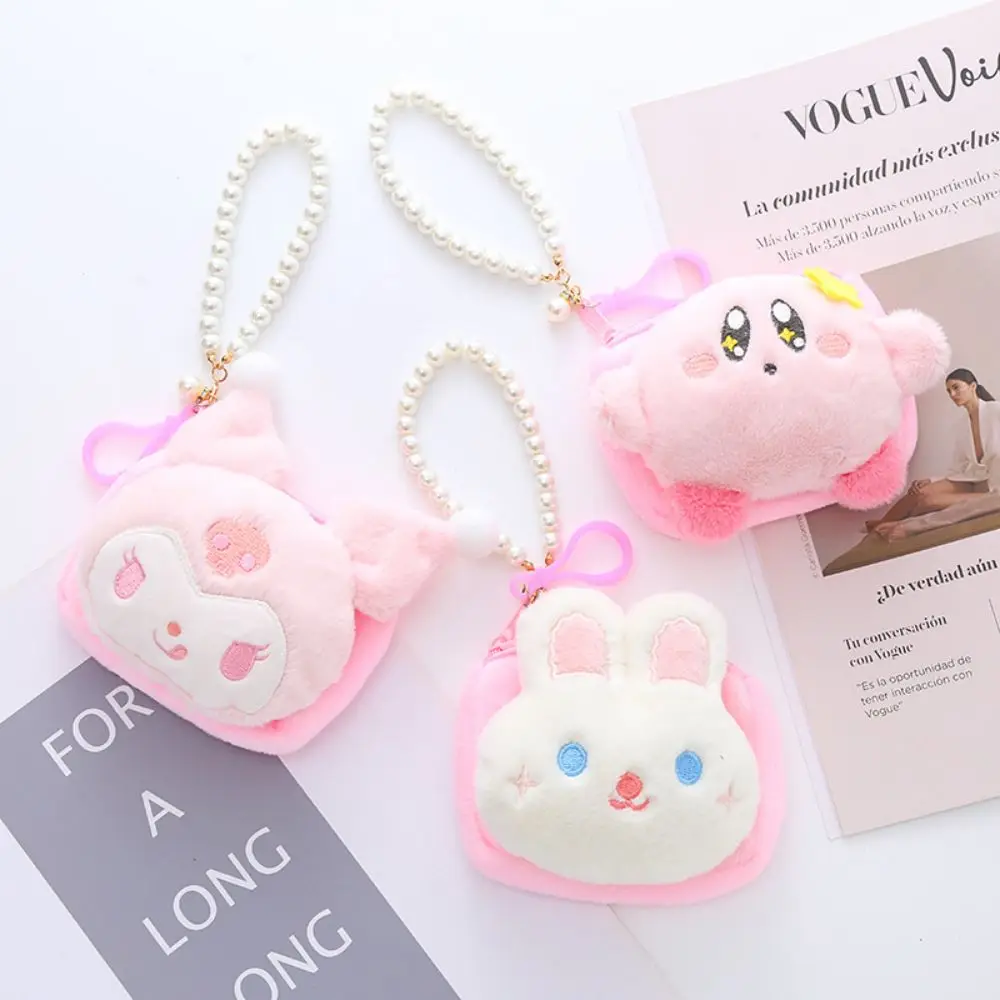 

Anime Star Kirby Kuromi Plush Keychain Girl Coin Purse Cartoon Zipper Hange Purse Keyring Headphone Bag Wallet Storage Bag Gifts