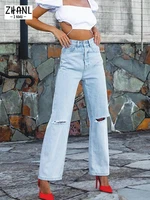 y2k women jeans fashion retro street casual ripped jeans girl high waist hole distressed baggy vintage straight pants streetwear