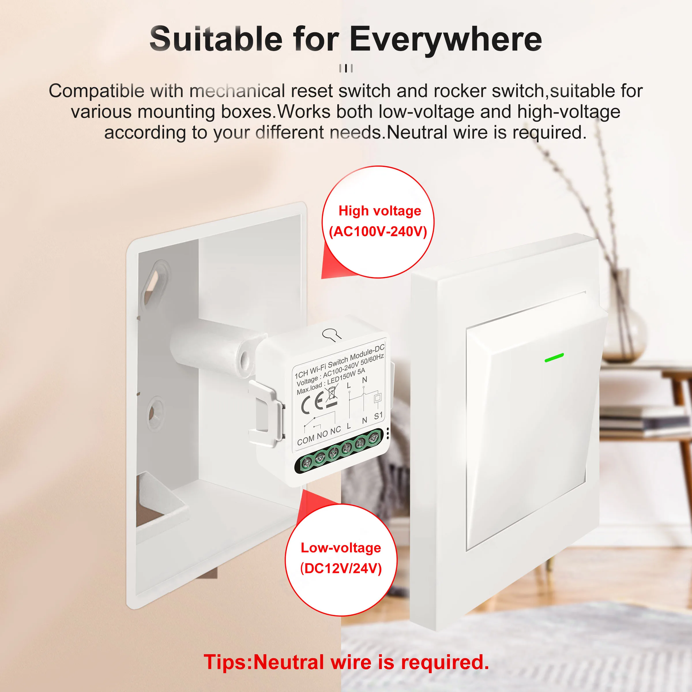 Модуль переключателя Wi-Fi Tuya DC для умного дома сделай сам сухой контактный