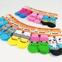 cute puppy dog knit socks anti scratch anti slip foot cover warm breathable pet knits socks soft colorful safety pet supplies