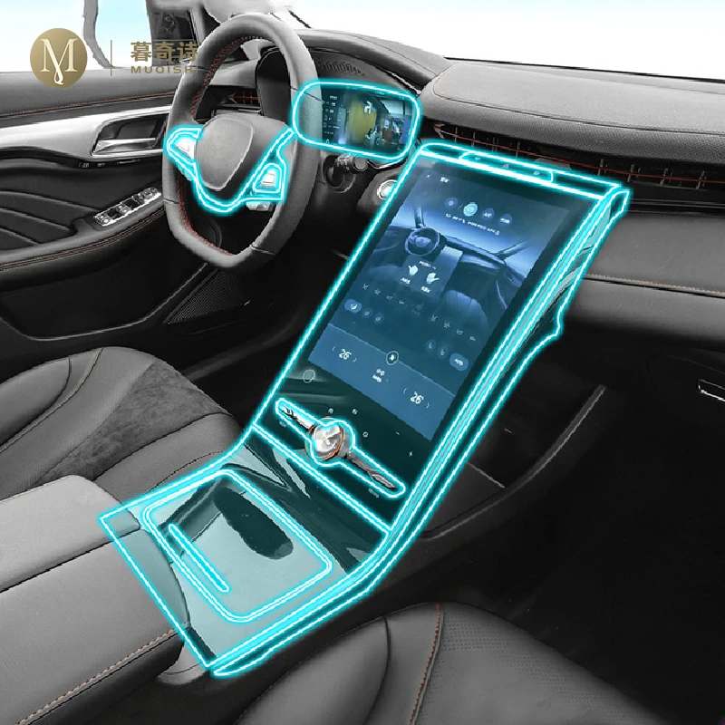 

For Rising Auto Marvel R 2021-2022 car Interior Center console Invisible car suit TPU protective film Anti-scratch Accessories