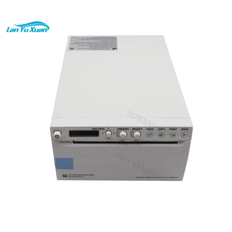 UP-X898MD горячая Распродажа used UP-D898MD черно-белый Гибридный видеографический