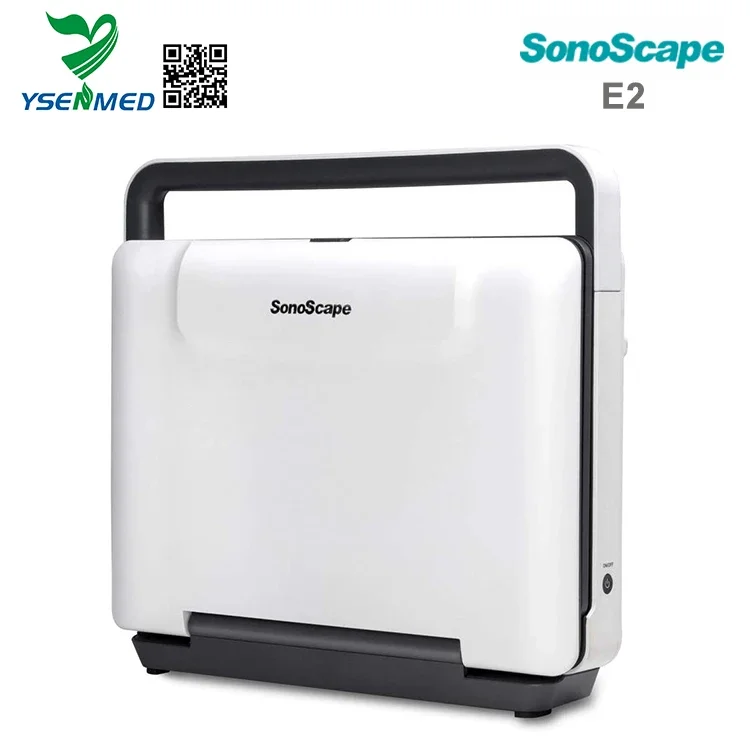 Рисунок 2 - Ультразвуковая портативная ветеринарная