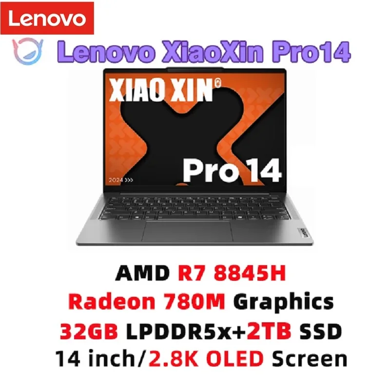 Ноутбук Lenovo XIAOXIN Pro 14 2024 AMD Ryzen R7 8845H 24 ГБ 32 ГБ 1 ТБ 14 дюймов 2,8 К 120 Гц Экран ноутбука Xiao xin - В корзинах у всех - бестселлеры