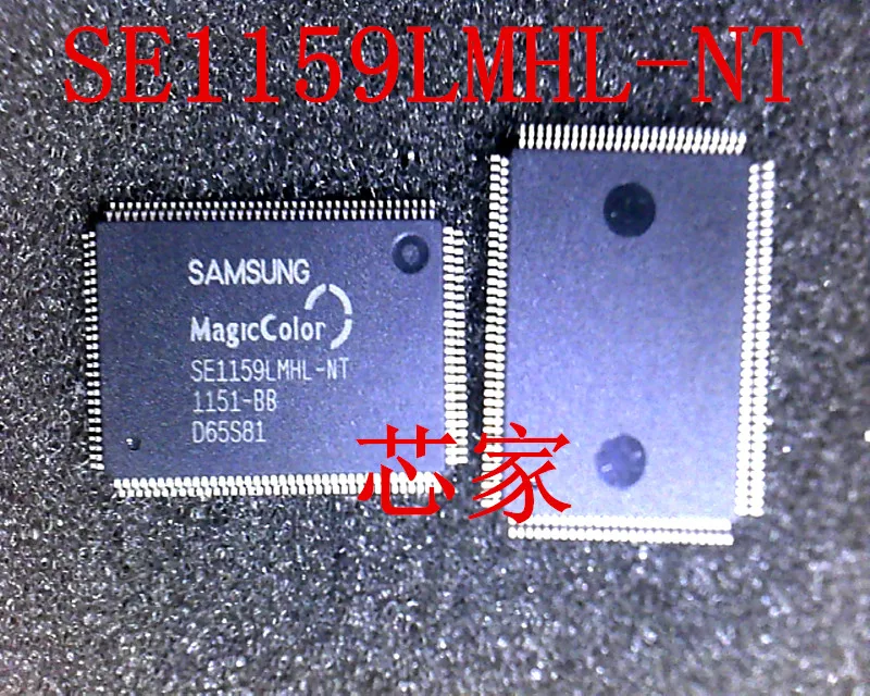 

(2Pcs/lot)QFP128 SE1159LMHL-NT 1159