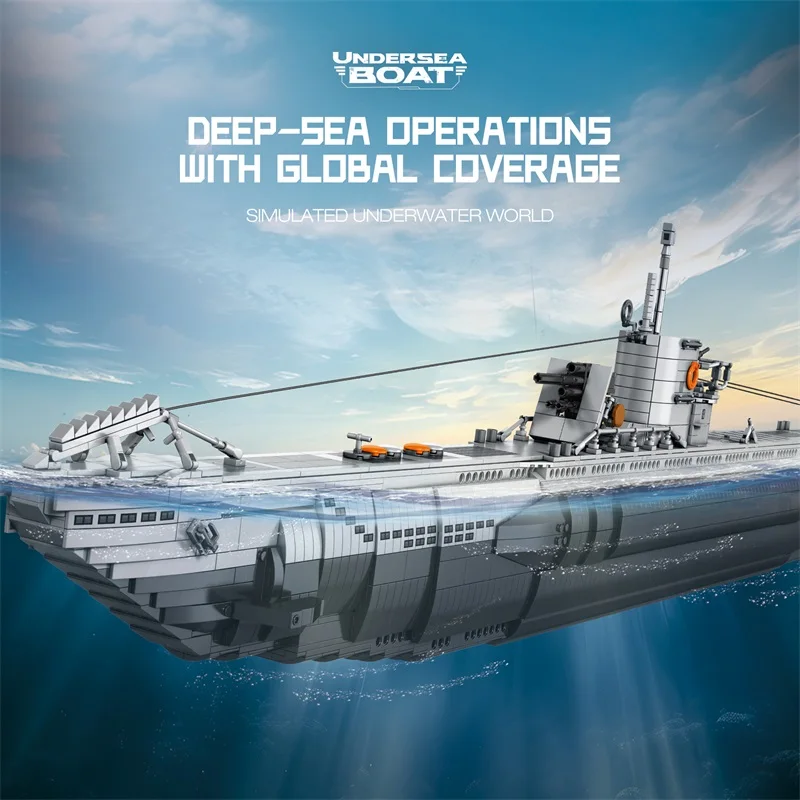 Строительные блоки MOC Idea WW2 3987 шт