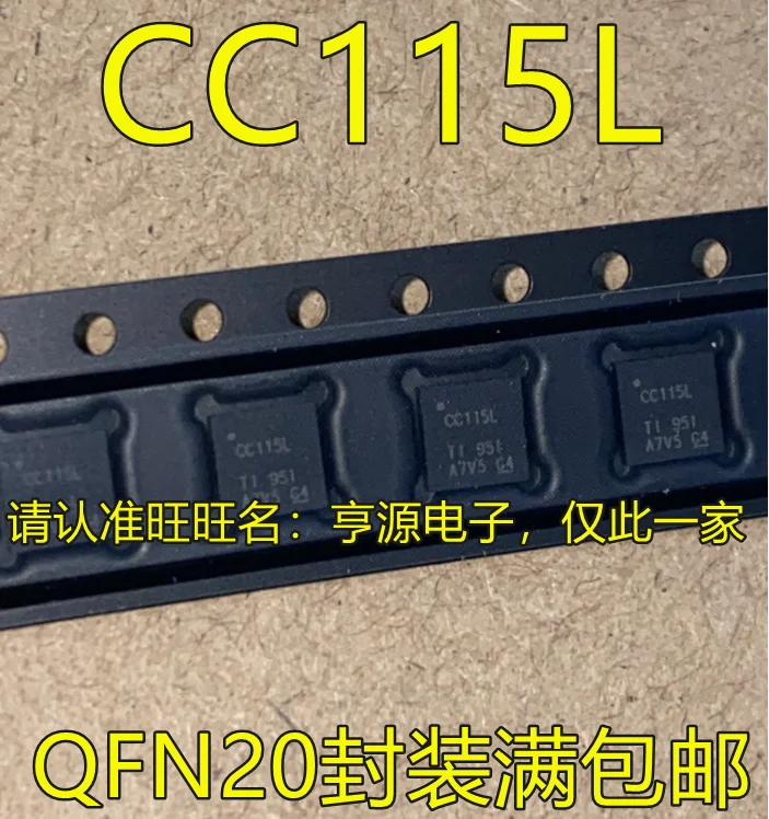

10 шт. Оригинальный Новый CC115LRGPR CC115LRTKR CC115L CC1150 CC1150RGVR RGVT QFN20