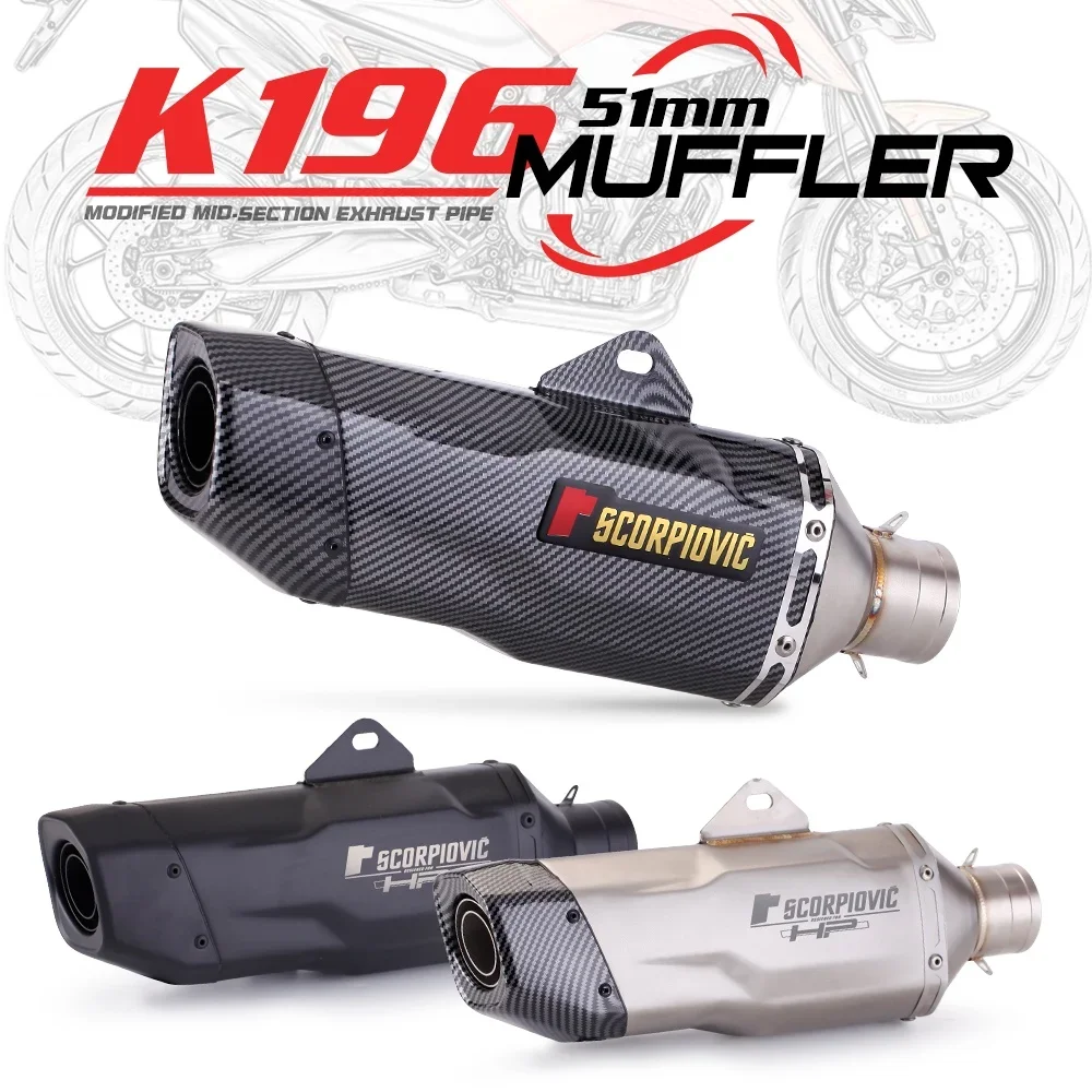 Выхлопная труба для f750gs f850gs 2018 2019 2020 2021 F850gs adv f 850gs