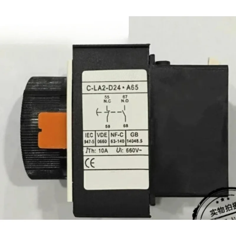 C-LA2-D22A65 Контакт задержки контактора головки воздушной 0 1-30 с задержкой включения