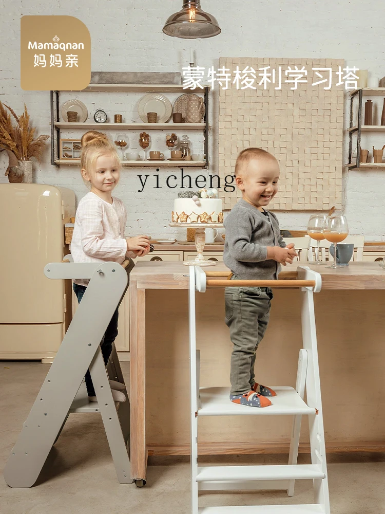 Детский стул Tqh обучающая башня нескользящий подлокотник из массива дерева