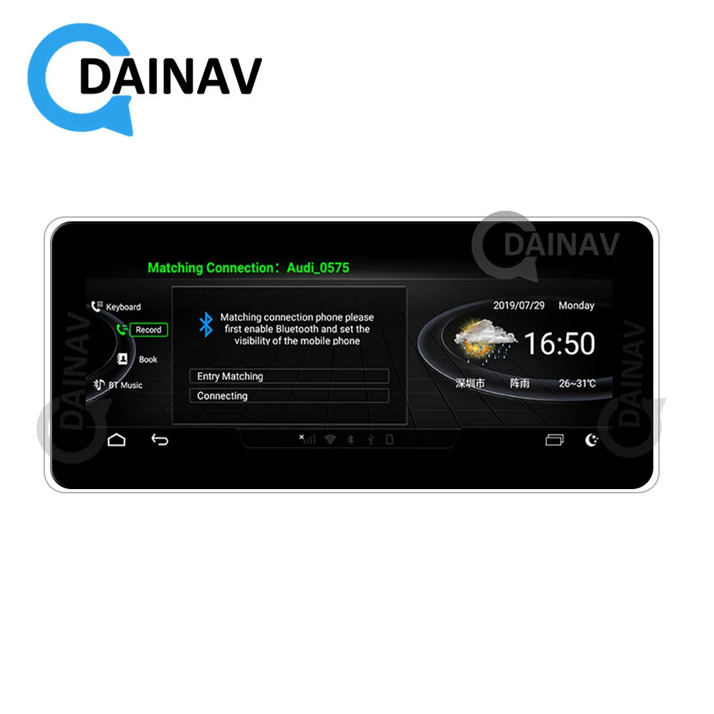 Автомагнитола на Android с вертикальным экраном и GPS-навигацией для audi a7 2011