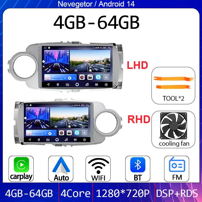 Автомобильный радиоприемник Android 13 для Toyota Yaris 2 XP90 2005-2012 гг. авто мультимедийная