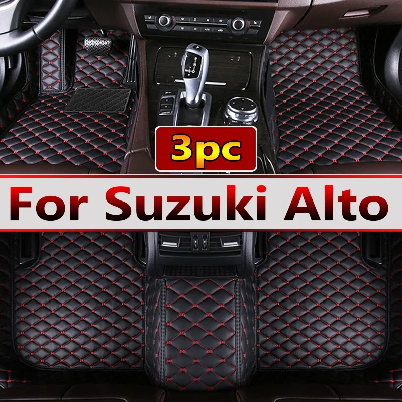 Car Floor Mat For Suzuki Alto HA36S 2015~2021 Anti-dirt Pad Carpet Leather Rugs Tapete Automotivo Para Carro Accessories