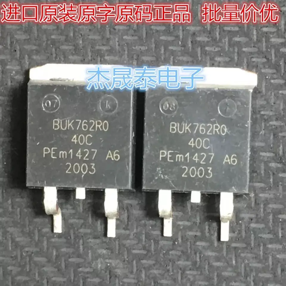 

Бесплатная доставка BUK762RO-40C BUK762RO TO-263 20 шт.